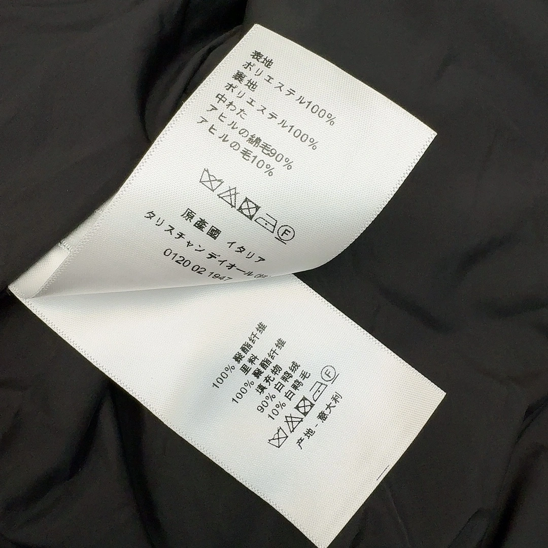 HighQuality Christian Dior Down Jackets 118058