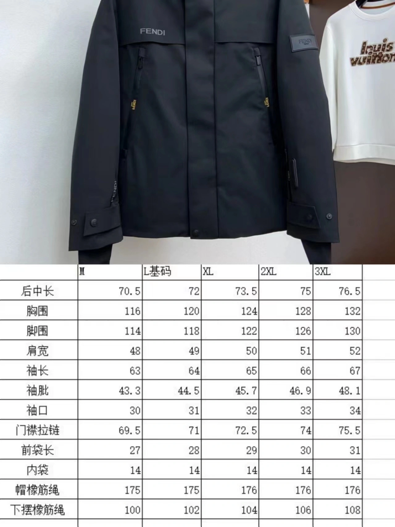 Christian Dior Down Jackets Functional 118054
