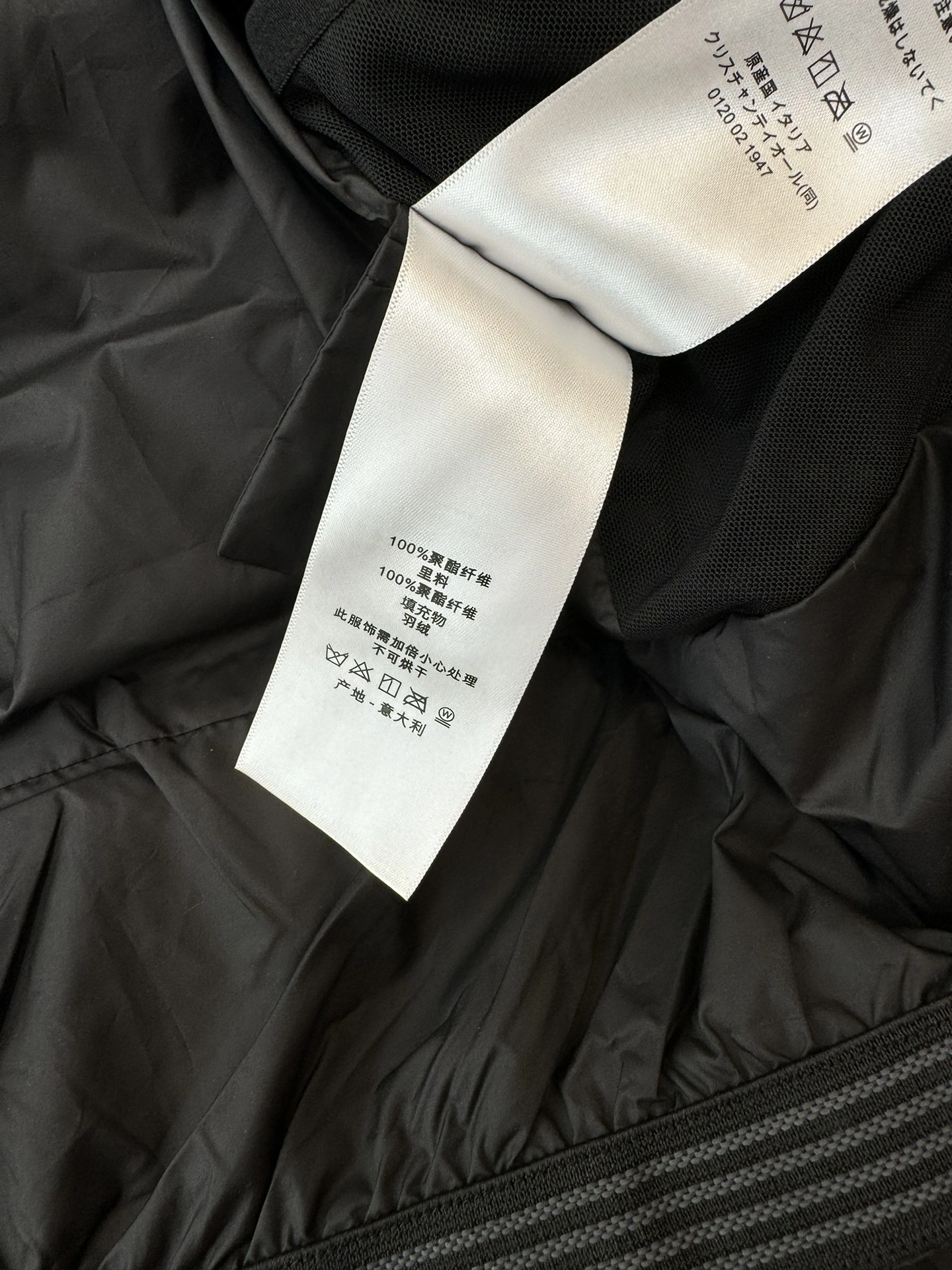 Breathable Christian Dior Down Jackets 118032
