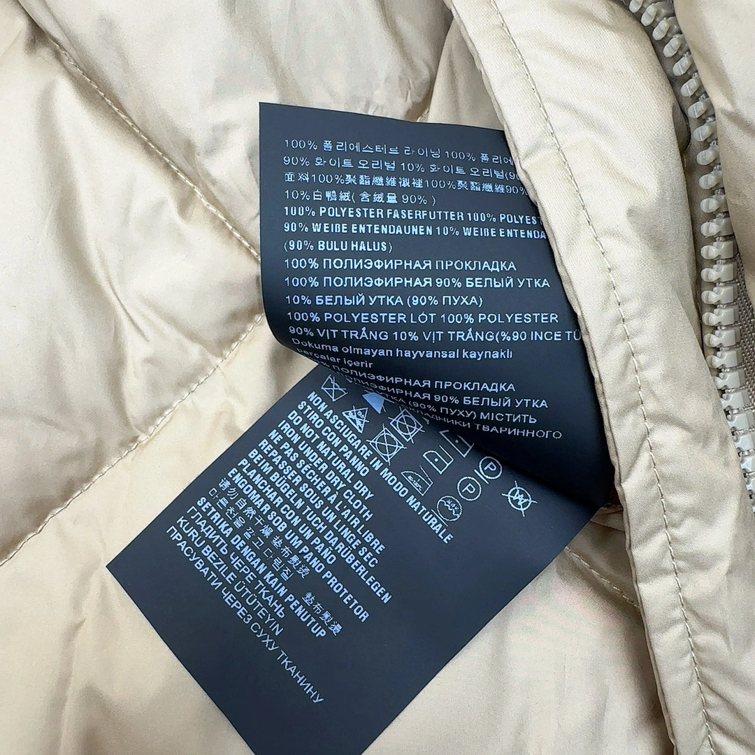 Christian Dior Down Jackets Modern 118026