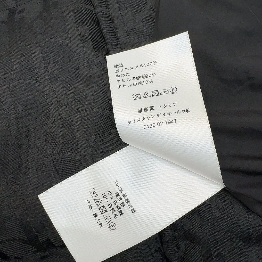 Christian Dior Down Jackets WaterResistant 118022