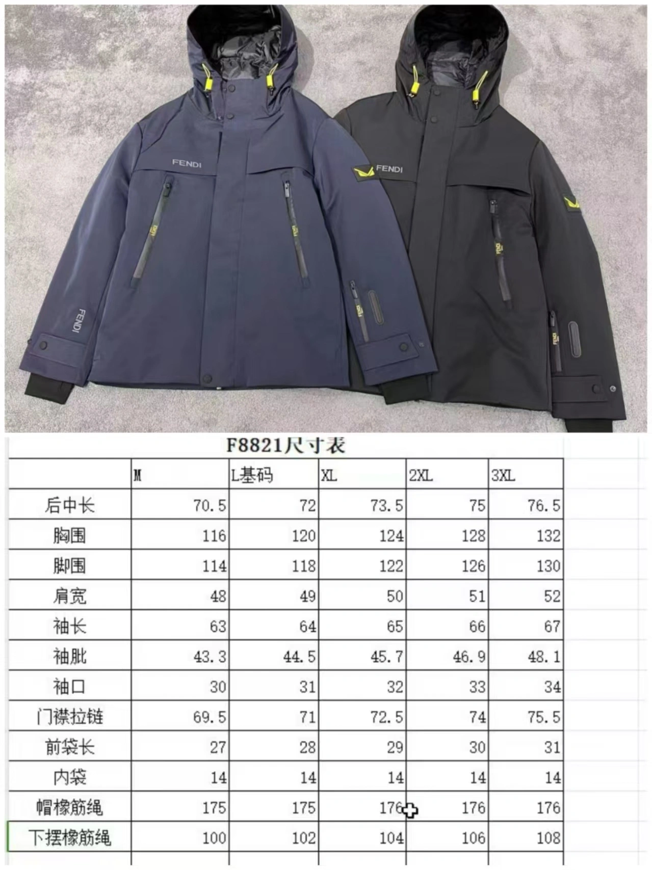 BestValue Christian Dior Down Jackets 118018