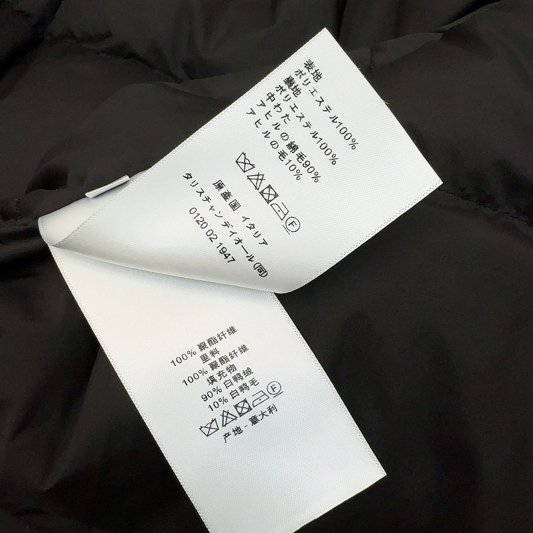 Refined Christian Dior Down Jackets 118001
