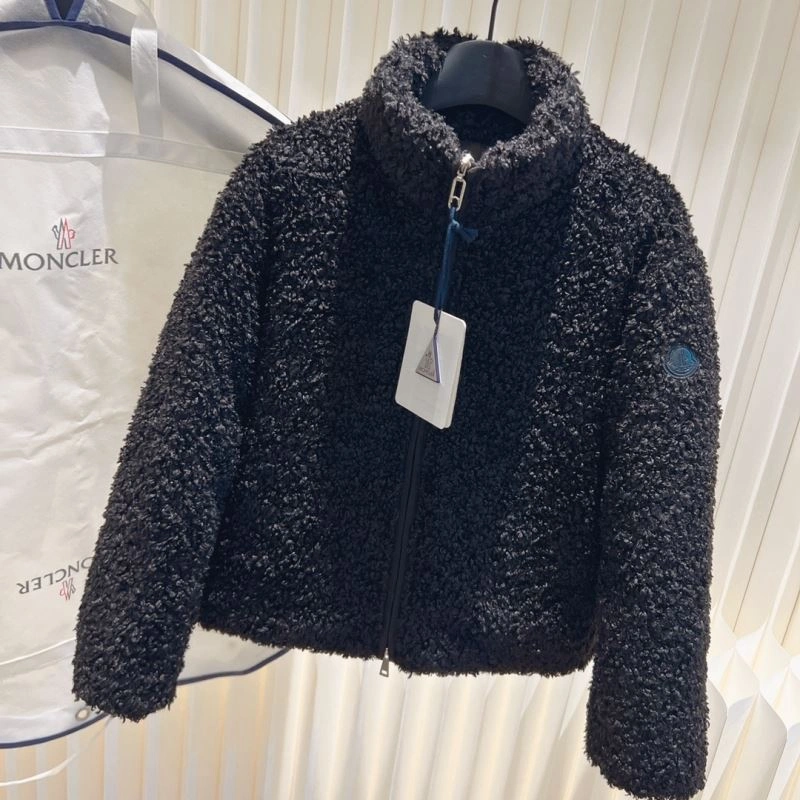 TimelessDesign Christian Dior Down Jackets 117956