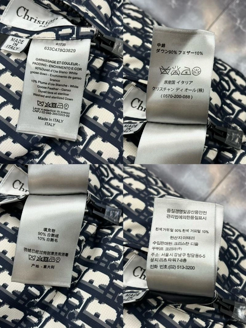 Christian Dior Down Jackets Lightweight 117943