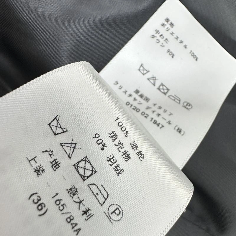 Cozy Christian Dior Down Jackets 117865