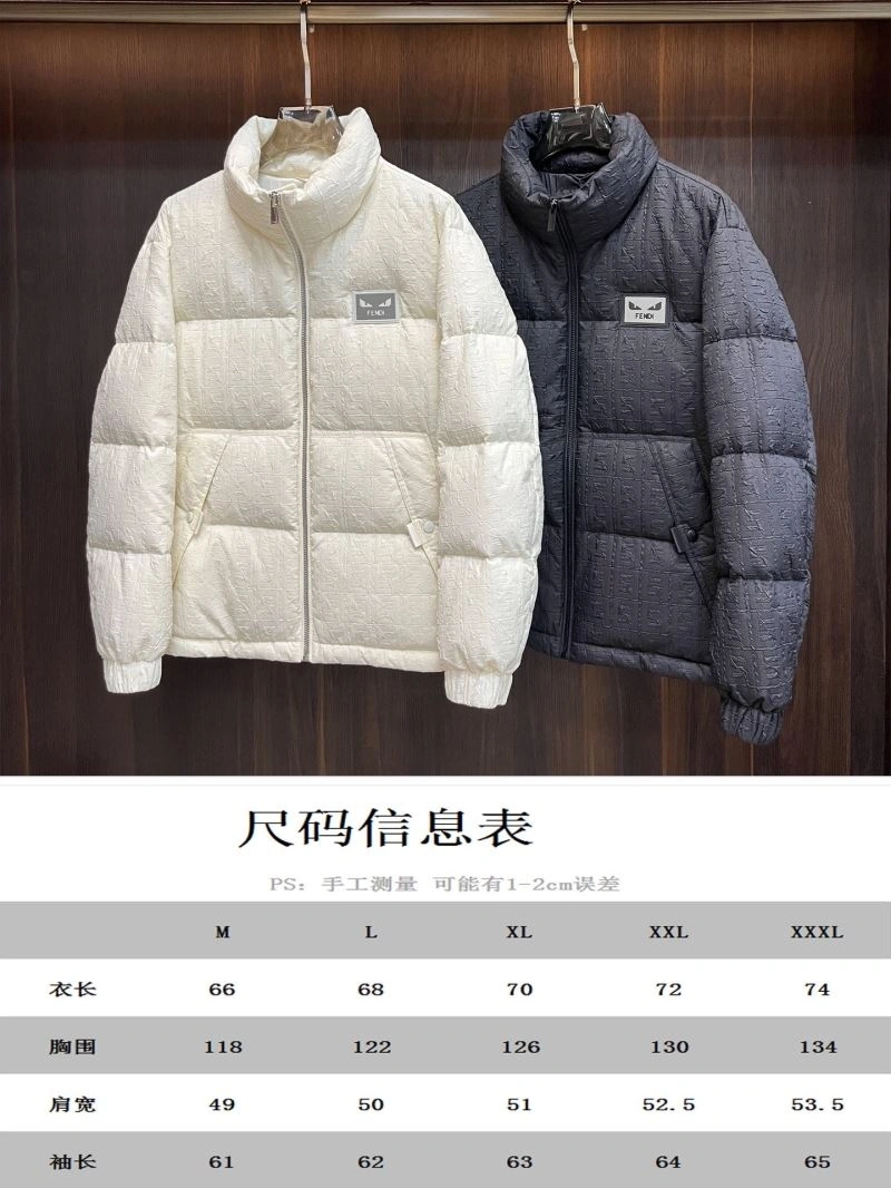 Christian Dior Down Jackets Chic 117888