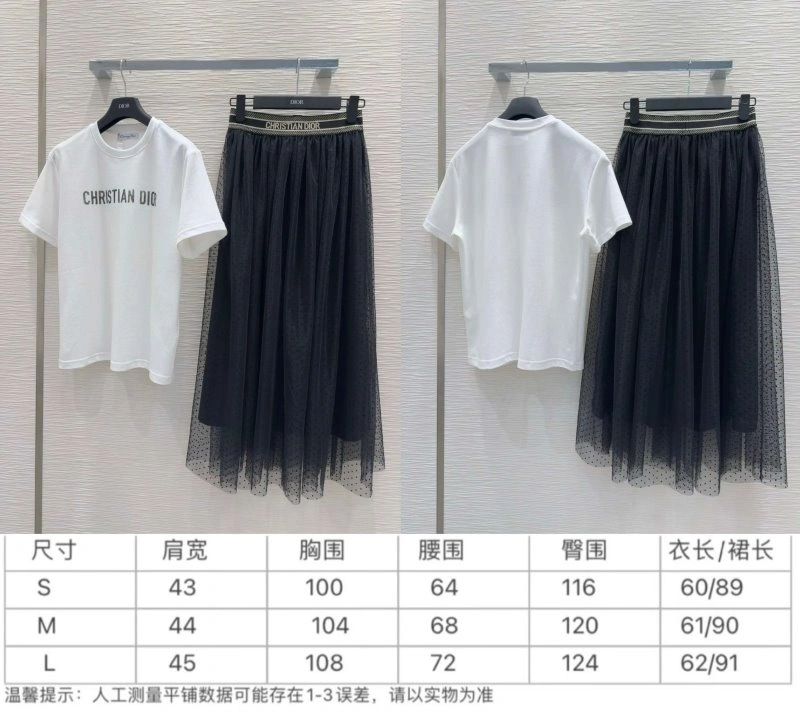 Christian Dior Dress Suits Minimalist 113110