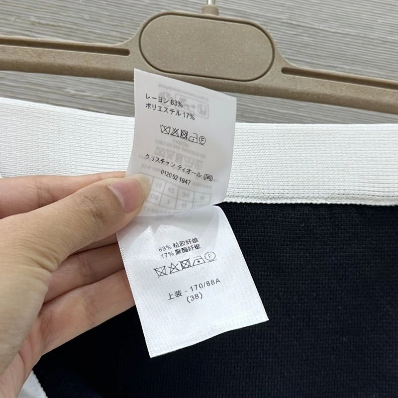 Christian Dior Dress Suits Stylish 113078