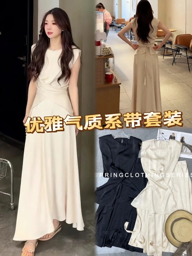Functional Christian Dior Dress Suits 113073