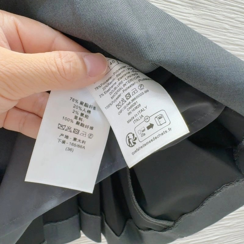 Christian Dior Dress Suits SunProtective 113069