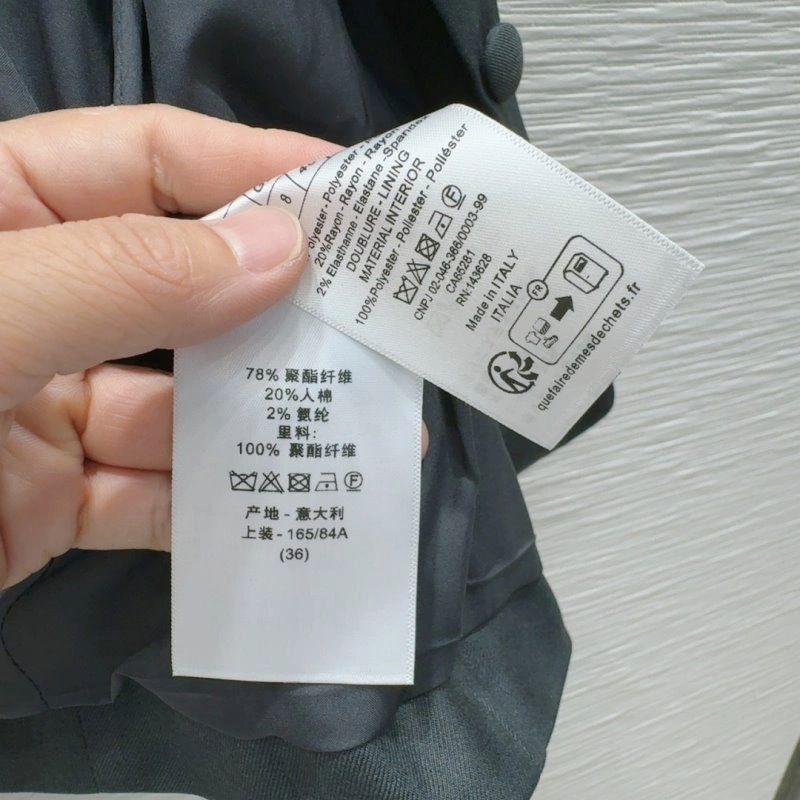 Christian Dior Dress Suits SunProtective 113069