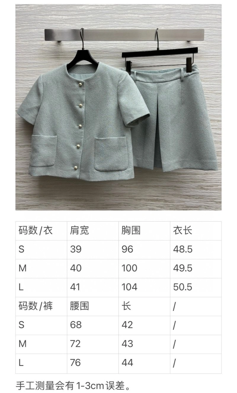 Christian Dior Dress Suits TechFriendly 113041