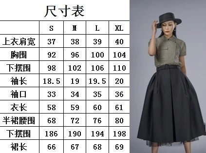 Christian Dior Dress Suits Casual 114451
