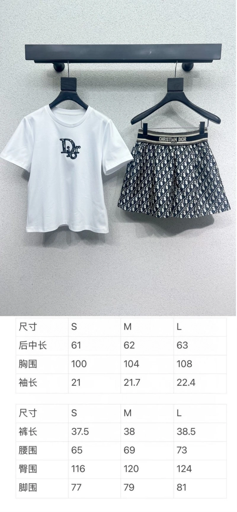 Christian Dior Dress Suits OnTrend 114475