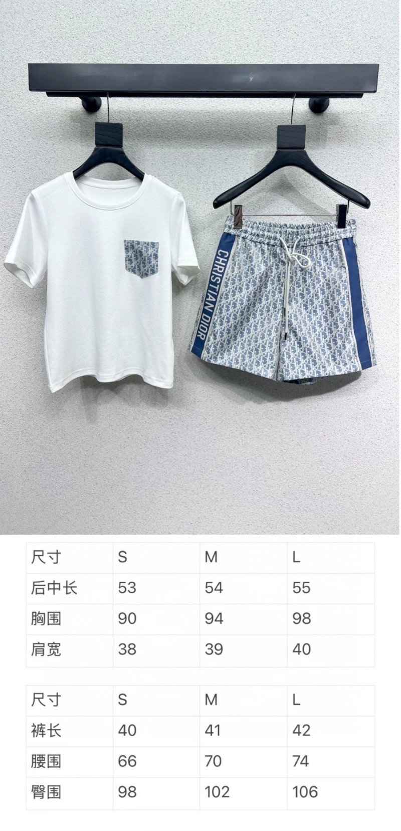SportInspired Christian Dior Dress Suits 114481