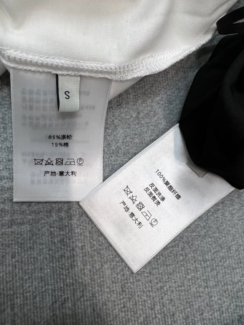 Sustainable Christian Dior Dress Suits 112289