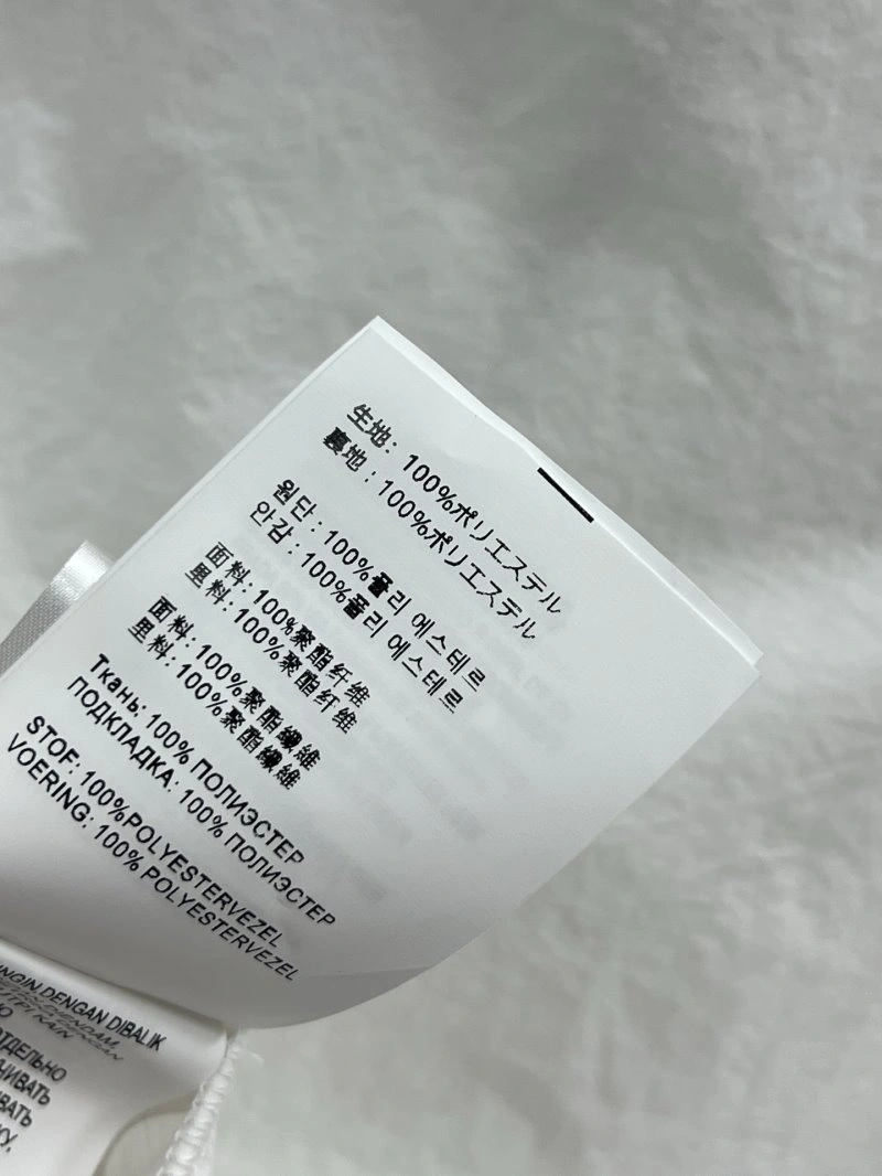Christian Dior Dress Suits TechFriendly 112279