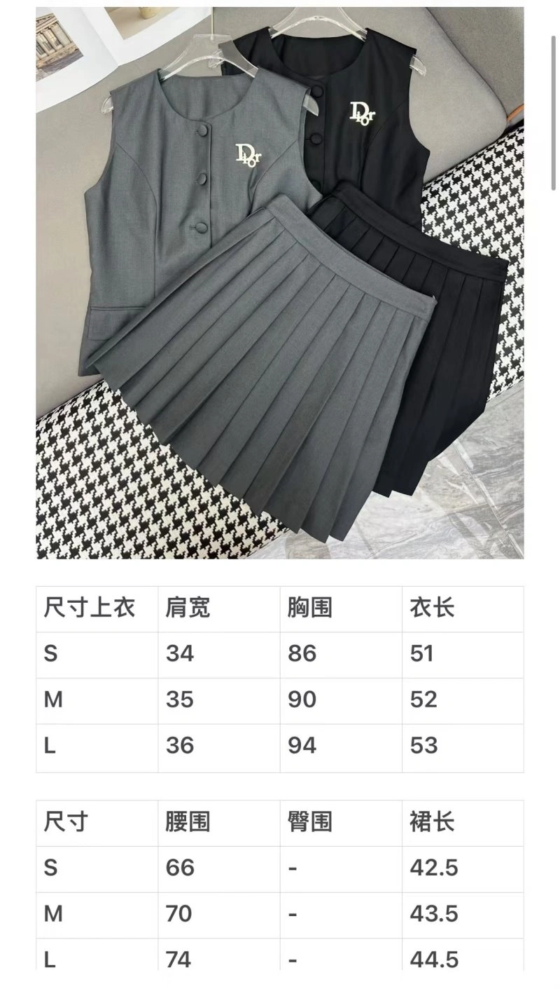 Christian Dior Dress Suits Minimalist 113801