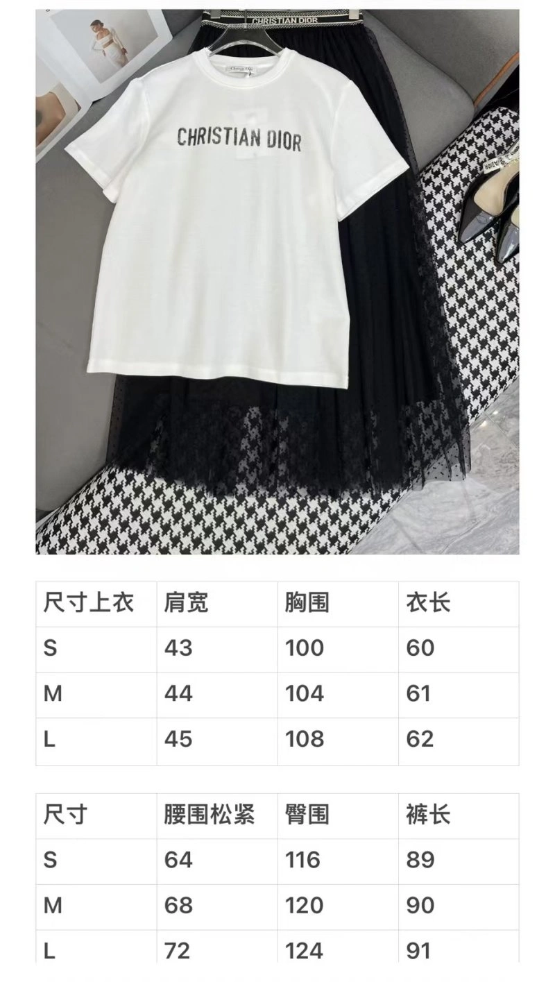 Neat Christian Dior Dress Suits 113793