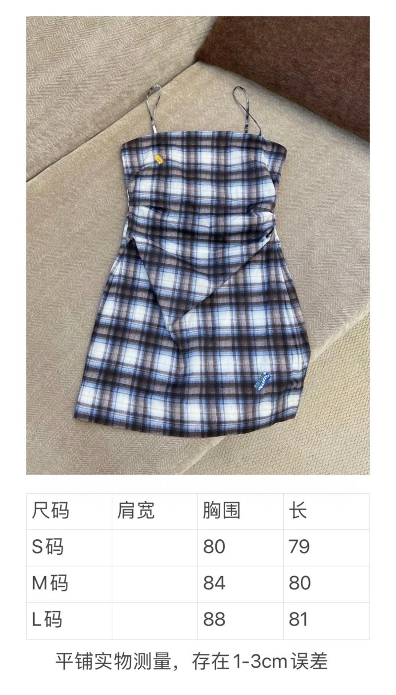 Christian Dior Dress QuickDry 113410