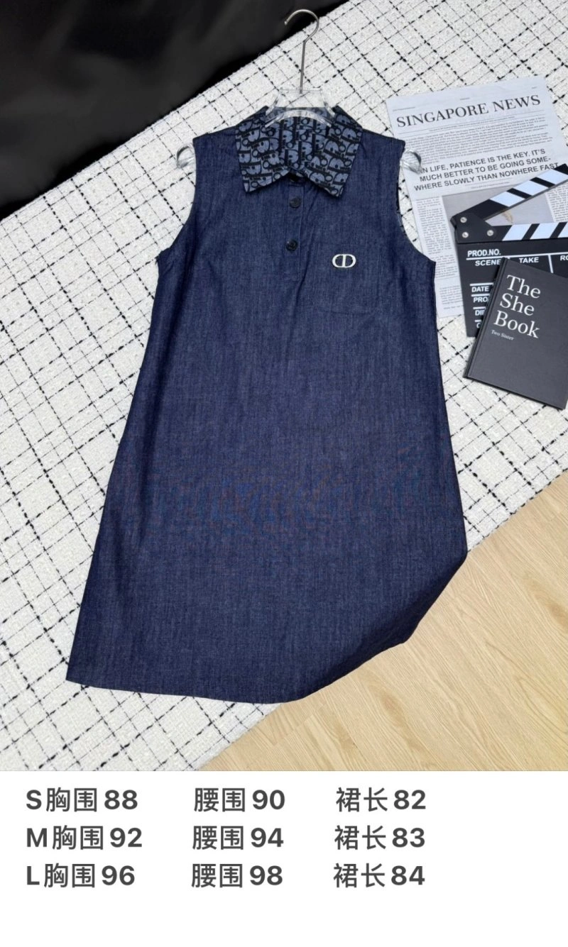 EasyMatch Christian Dior Dress 113405