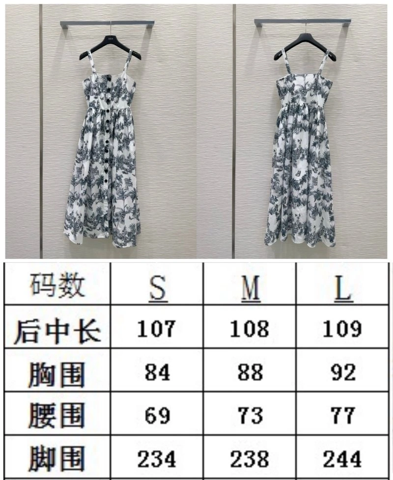 Christian Dior Dress HighPerformance 113399