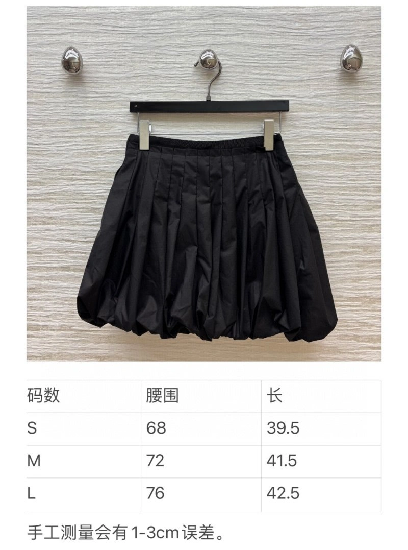 Flexible Christian Dior Dress 113385