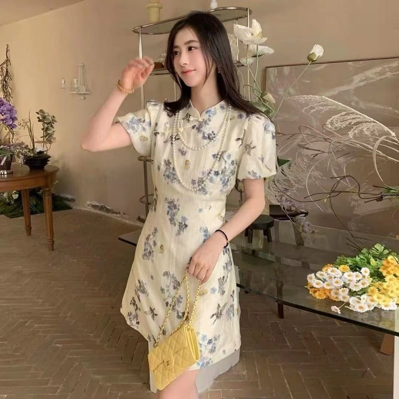 Christian Dior Dress EasyCare 113370