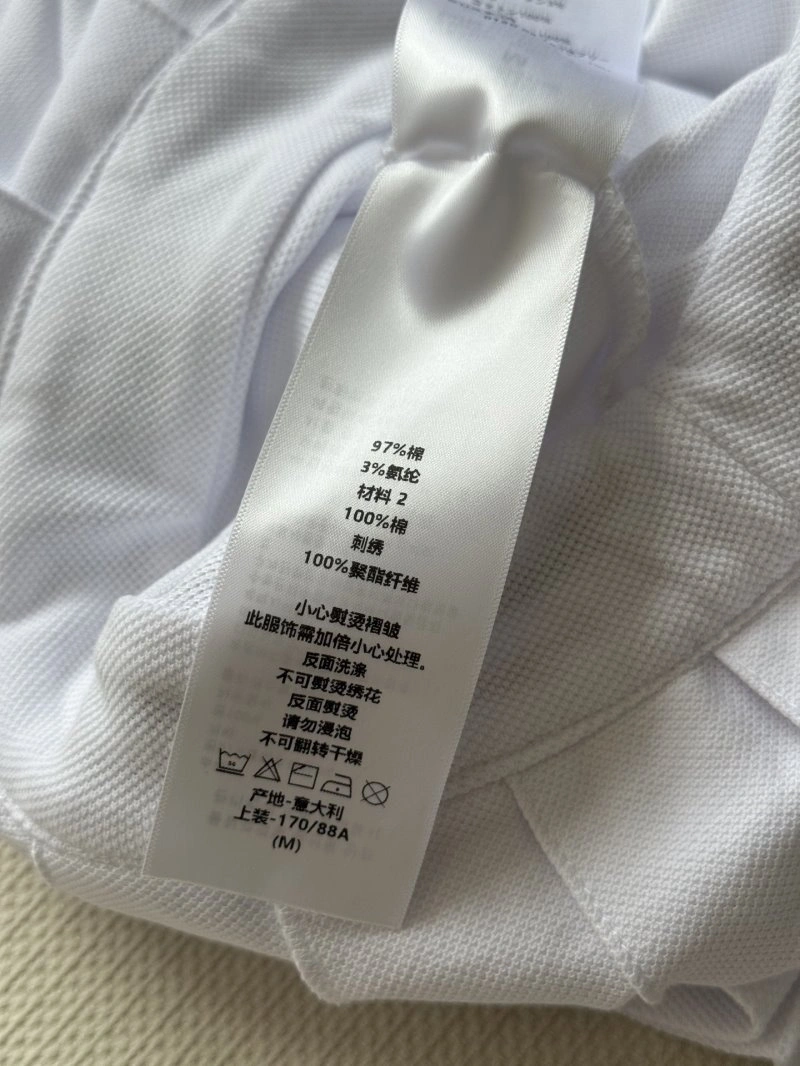 Christian Dior Dress ZipUp 113361