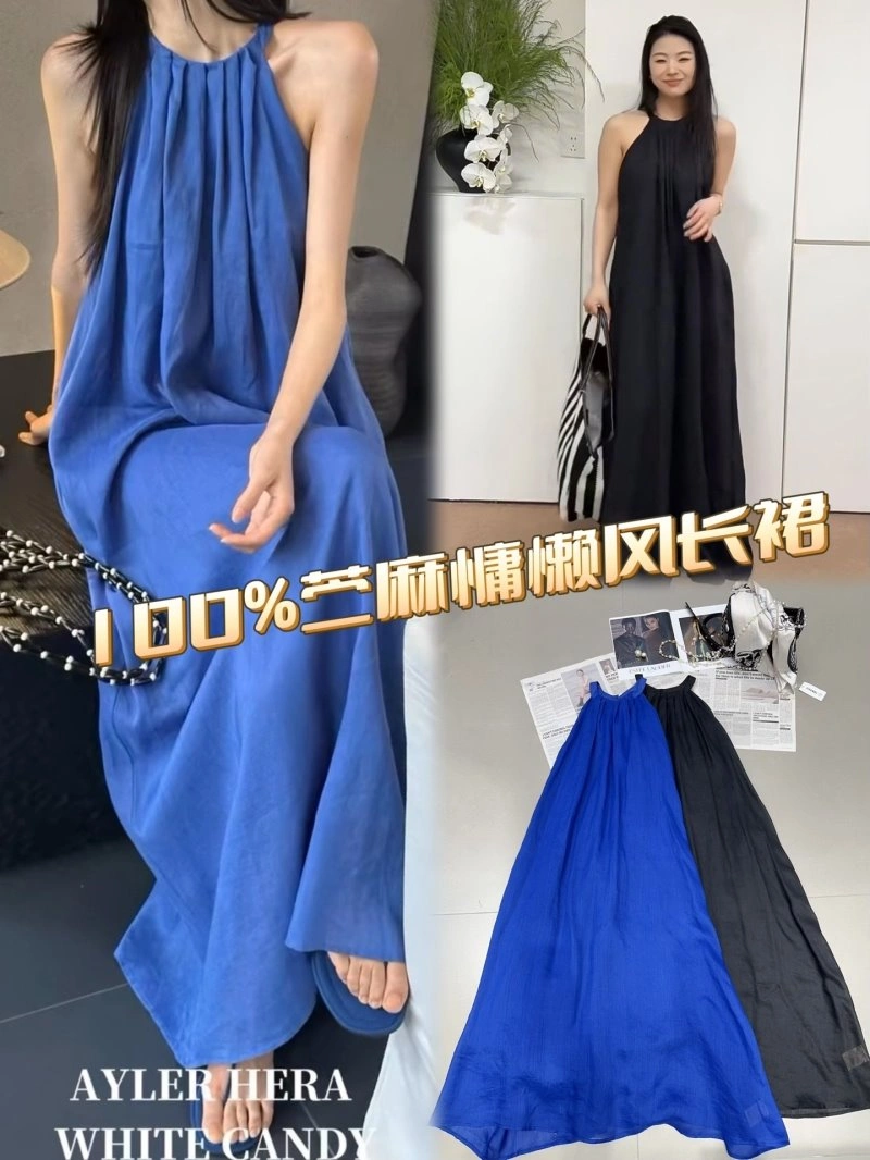 Christian Dior Dress UrbanChic 113348