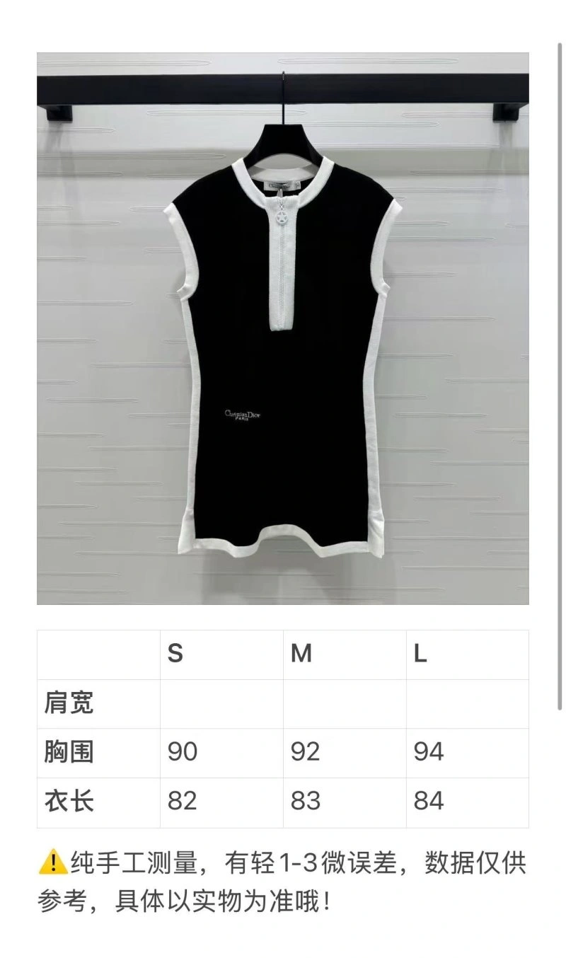 WeatherProof Christian Dior Dress 113345