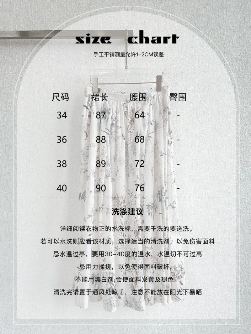 Christian Dior Dress Practical 113338
