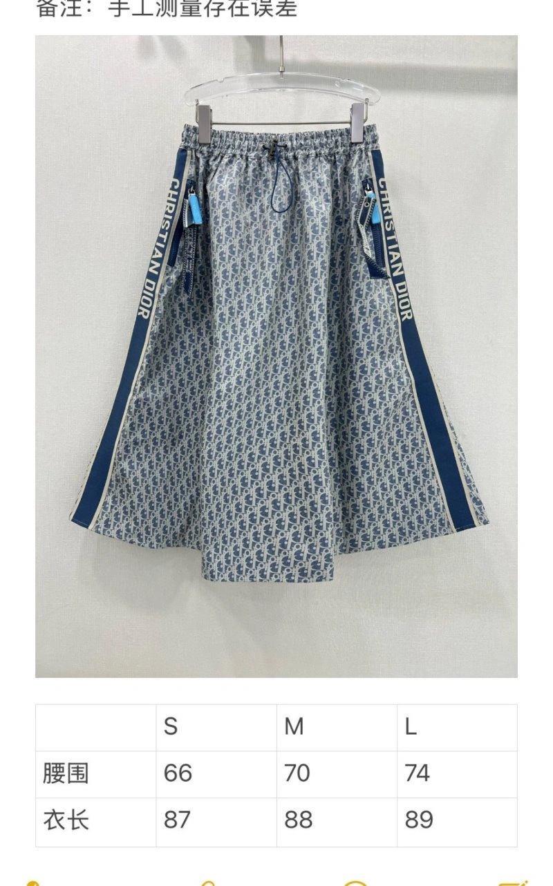 GoodFit Christian Dior Dress 113328