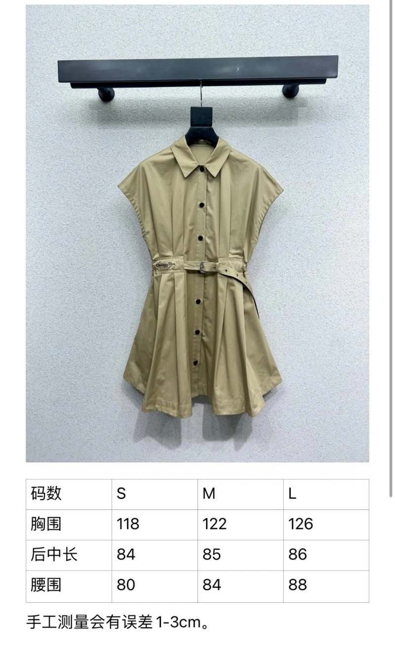 Christian Dior Dress Versatile 113320