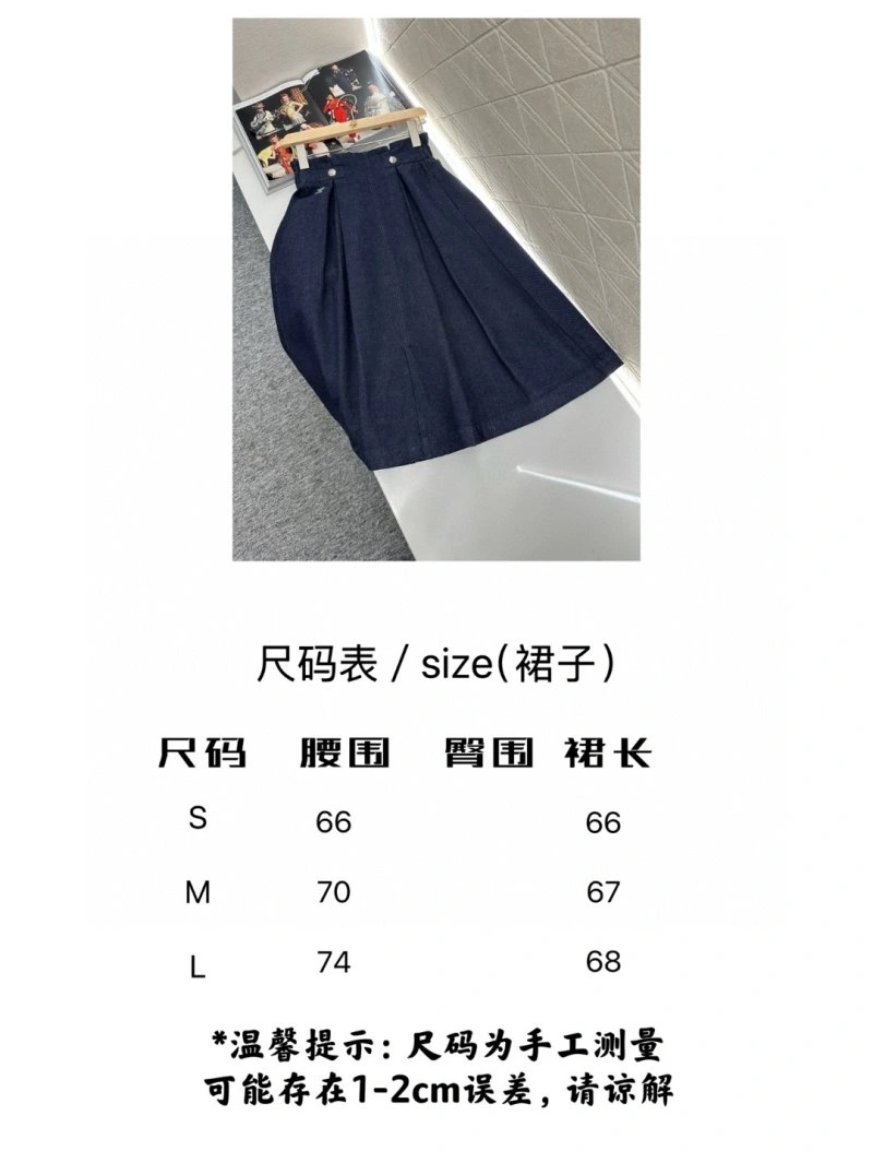 RelaxedFit Christian Dior Dress 113319