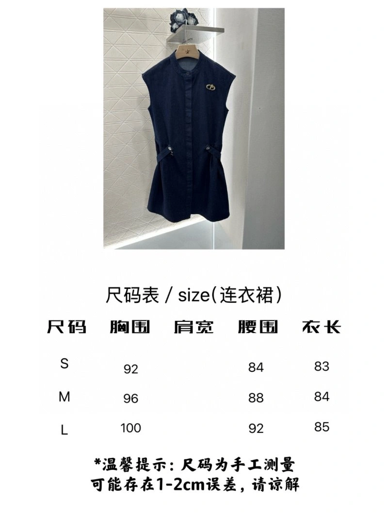 Christian Dior Dress Bright 113317