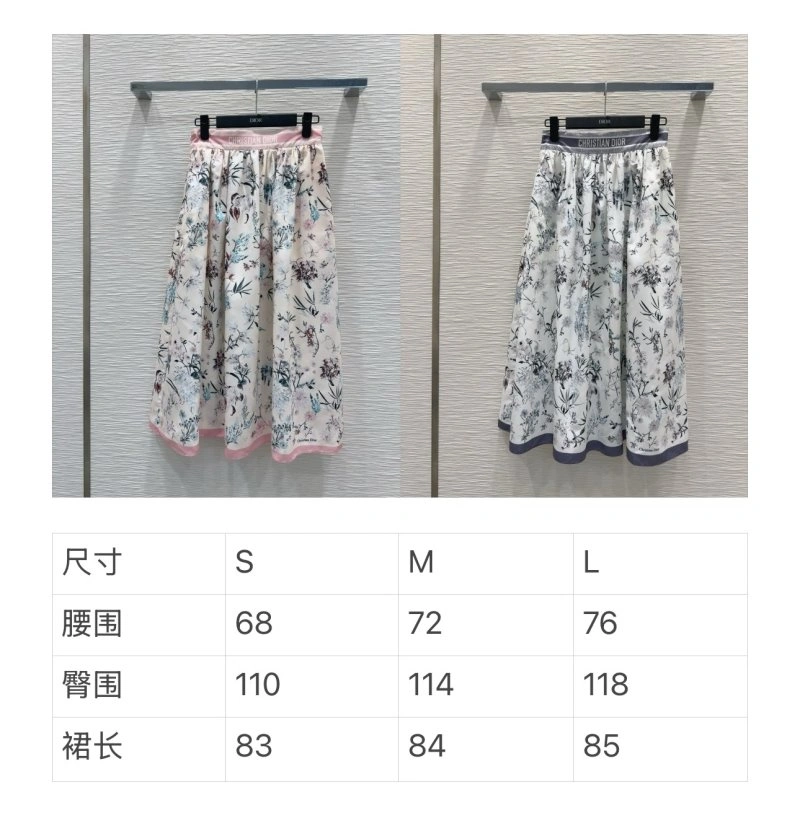 Bright Christian Dior Dress 113307