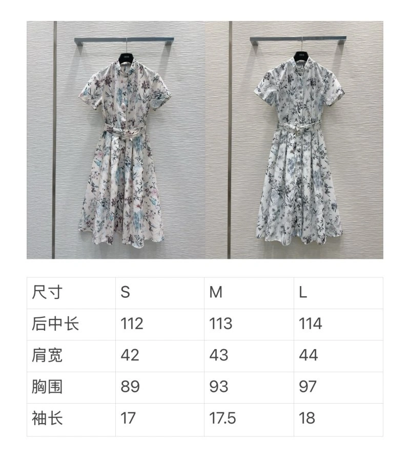 Christian Dior Dress ZeroBulk 113295