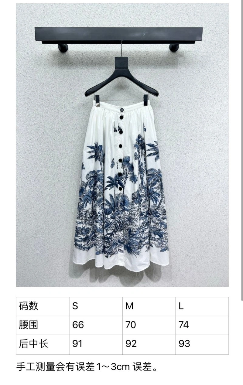 StreetReady Christian Dior Dress 113300