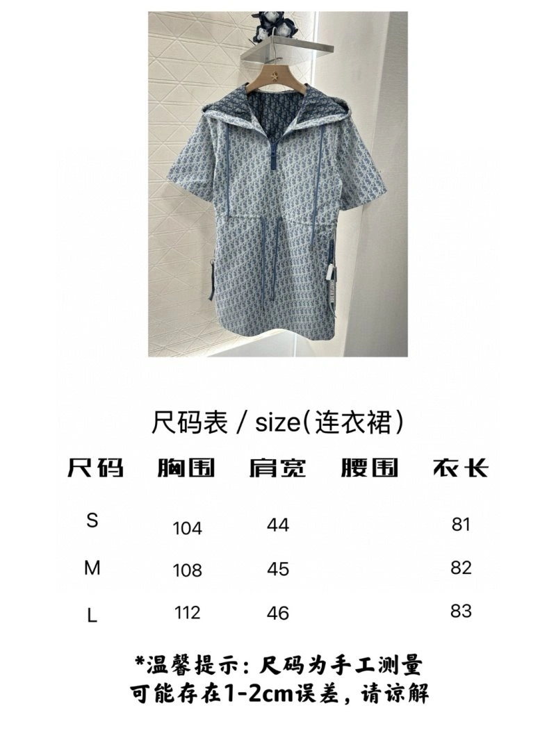 Breathable Christian Dior Dress 113314