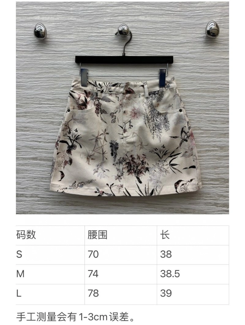 EyeCatching Christian Dior Dress 113259