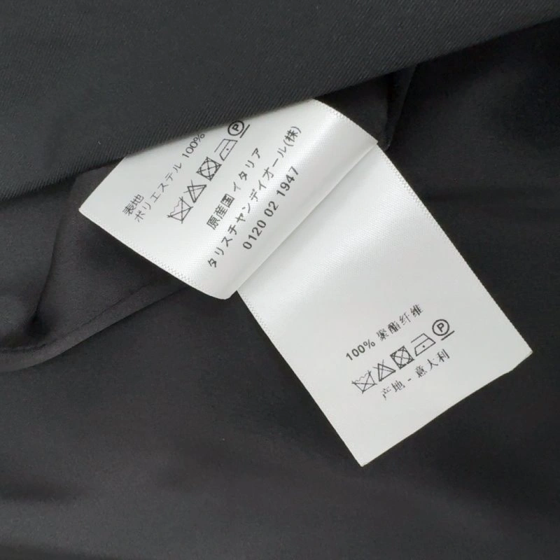 Breathable Christian Dior Dress 113255