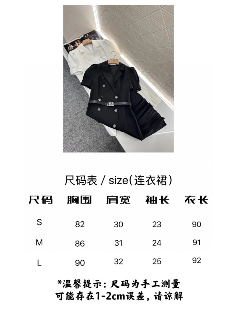 AllSeason Christian Dior Dress 113250