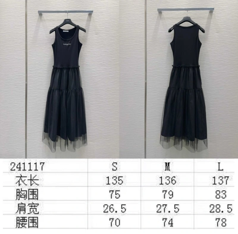 Resilient Christian Dior Dress 113246