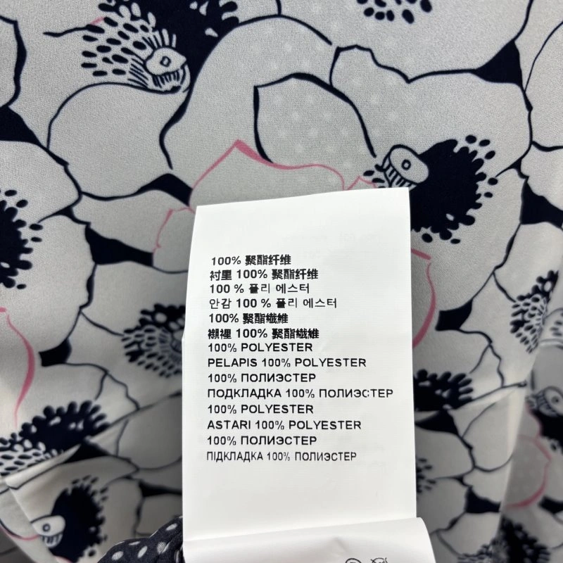 Christian Dior Dress OdorResistant 113224