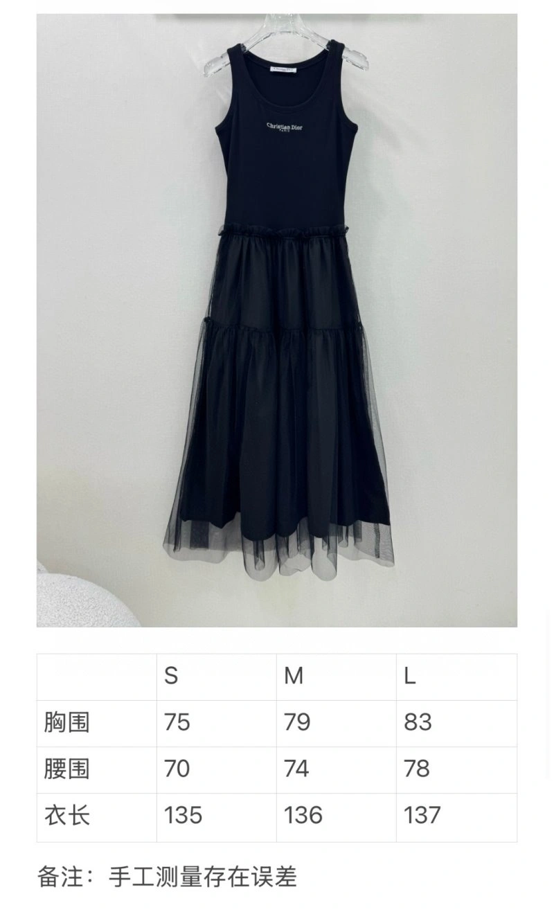 Christian Dior Dress BestValue 113220