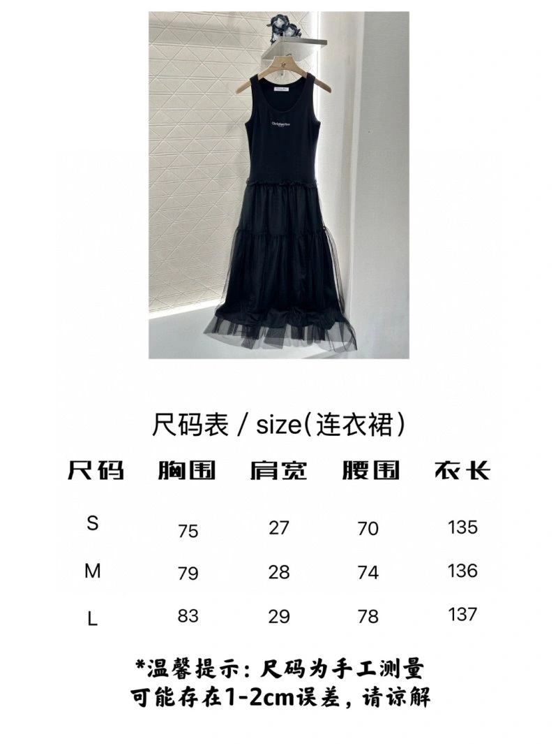Christian Dior Dress Unisex 113235