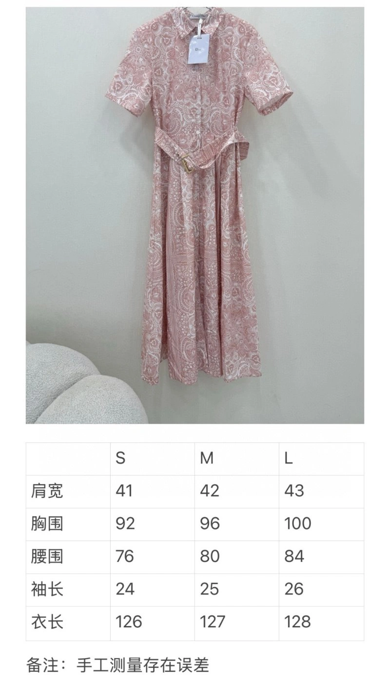 Unique Christian Dior Dress 113212