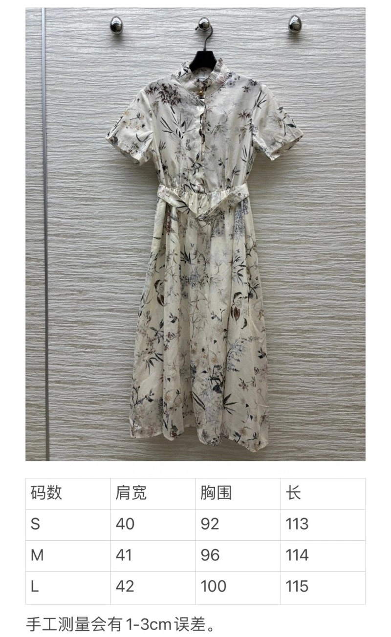 Christian Dior Dress Bold 113230